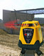 LMH-CU Electronic Self-Levelling Single-Beam Rotary Horizontal Laser Level