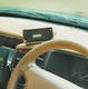 Tow bar mounted measuring wheel